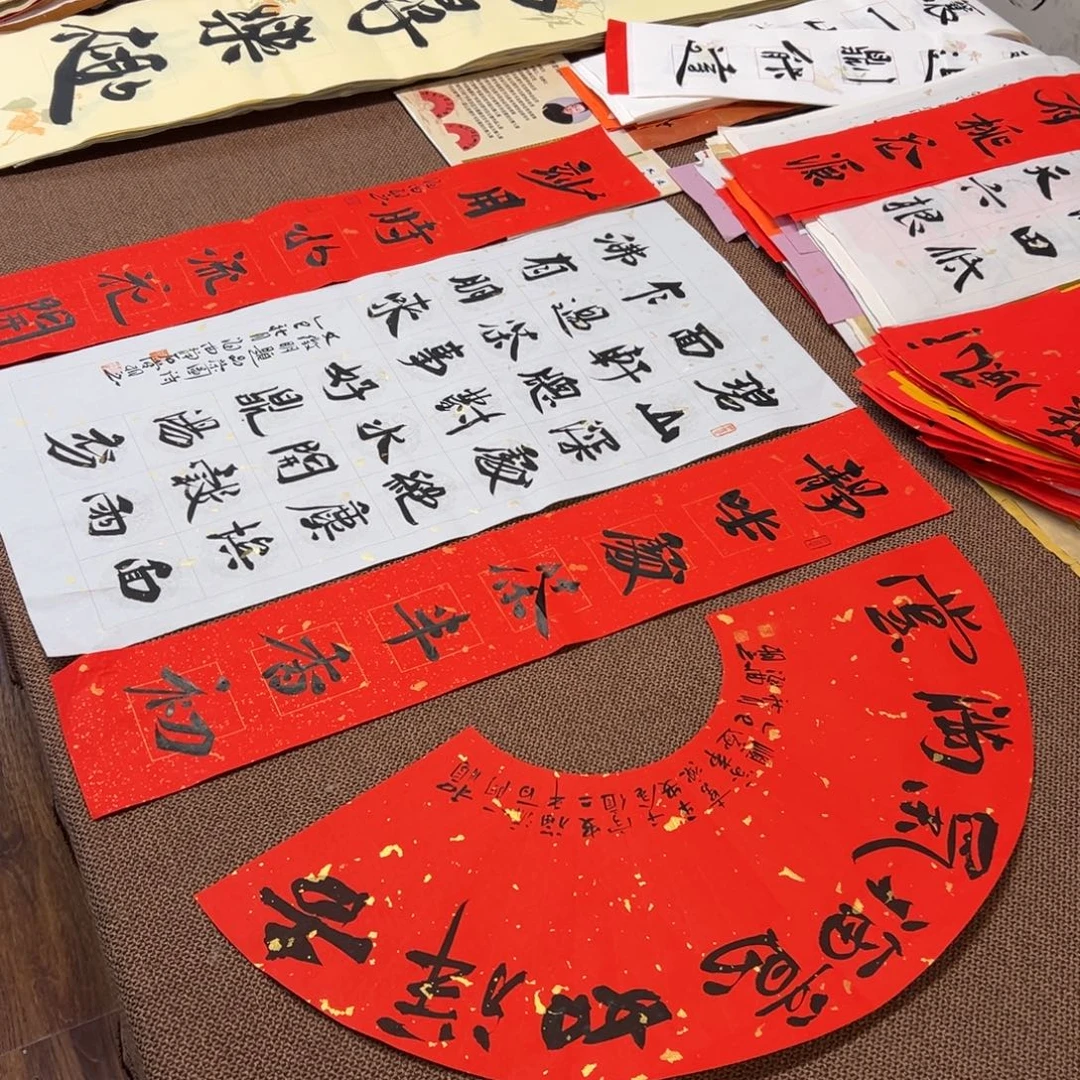 书法子墨艺术刘相玉书法作品