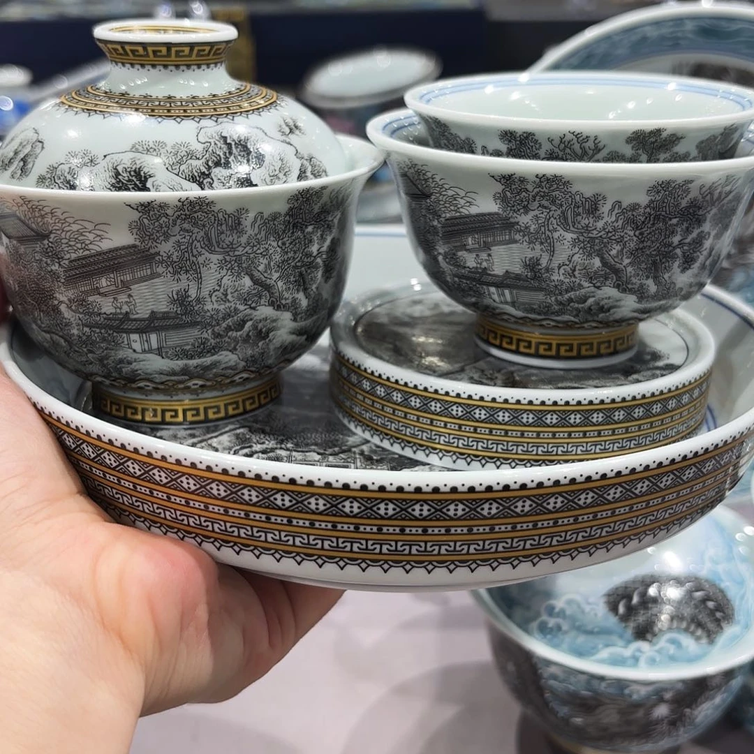 瓷片景德镇瓷器博物研究