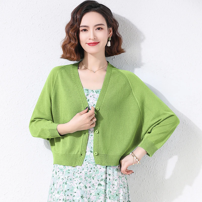 冰丝针织开衫薄款女夏季配裙子宽松显瘦配吊带裙防晒披肩外套上衣