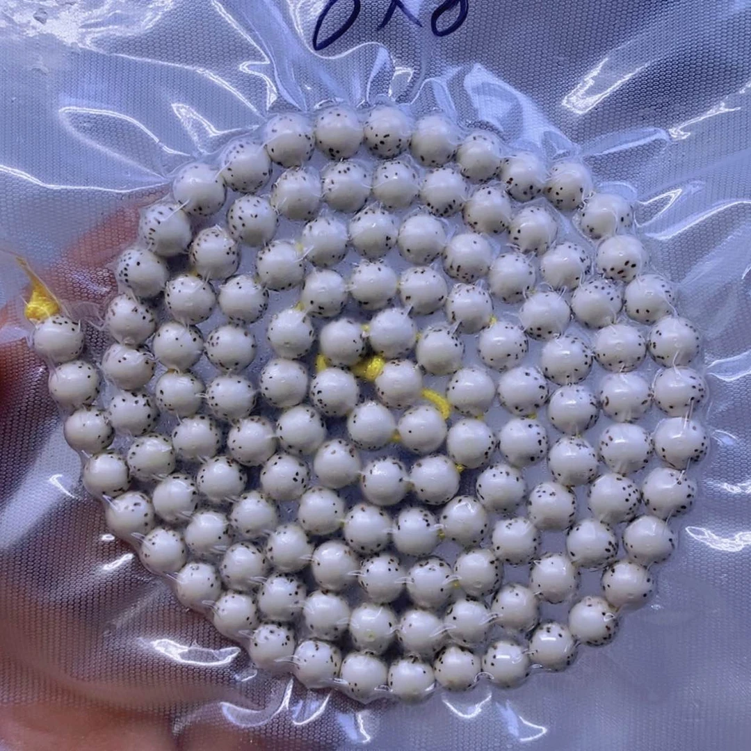 【闪购商品】星月菩提手串『****』星月