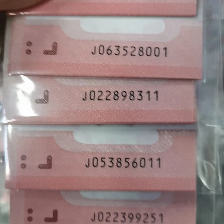 其他普通金属蛇标十无47