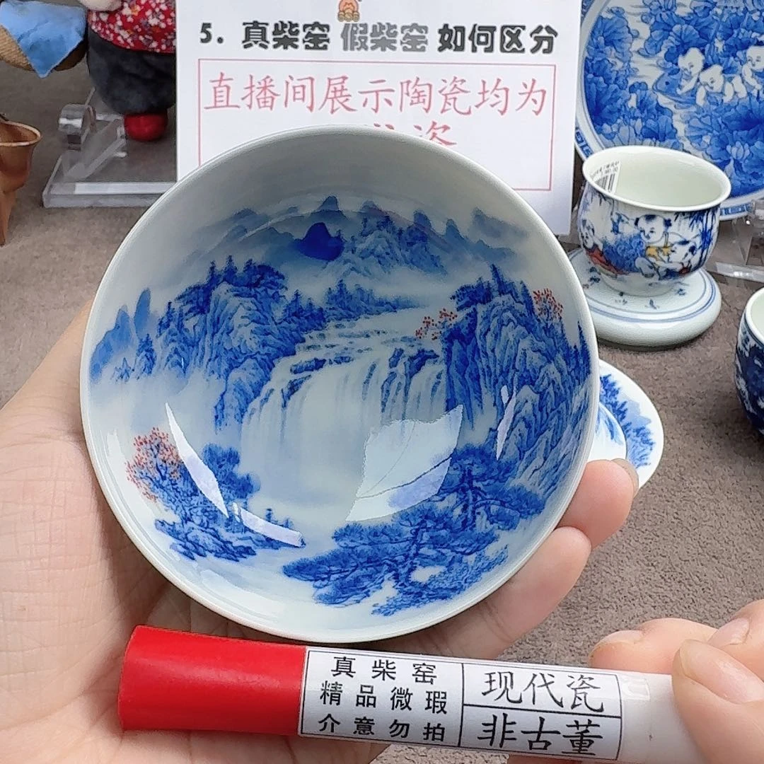 陶瓷艺术设计中心