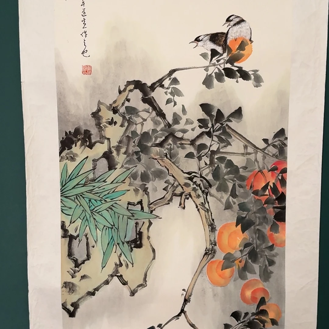 书法董道宣的作品国画