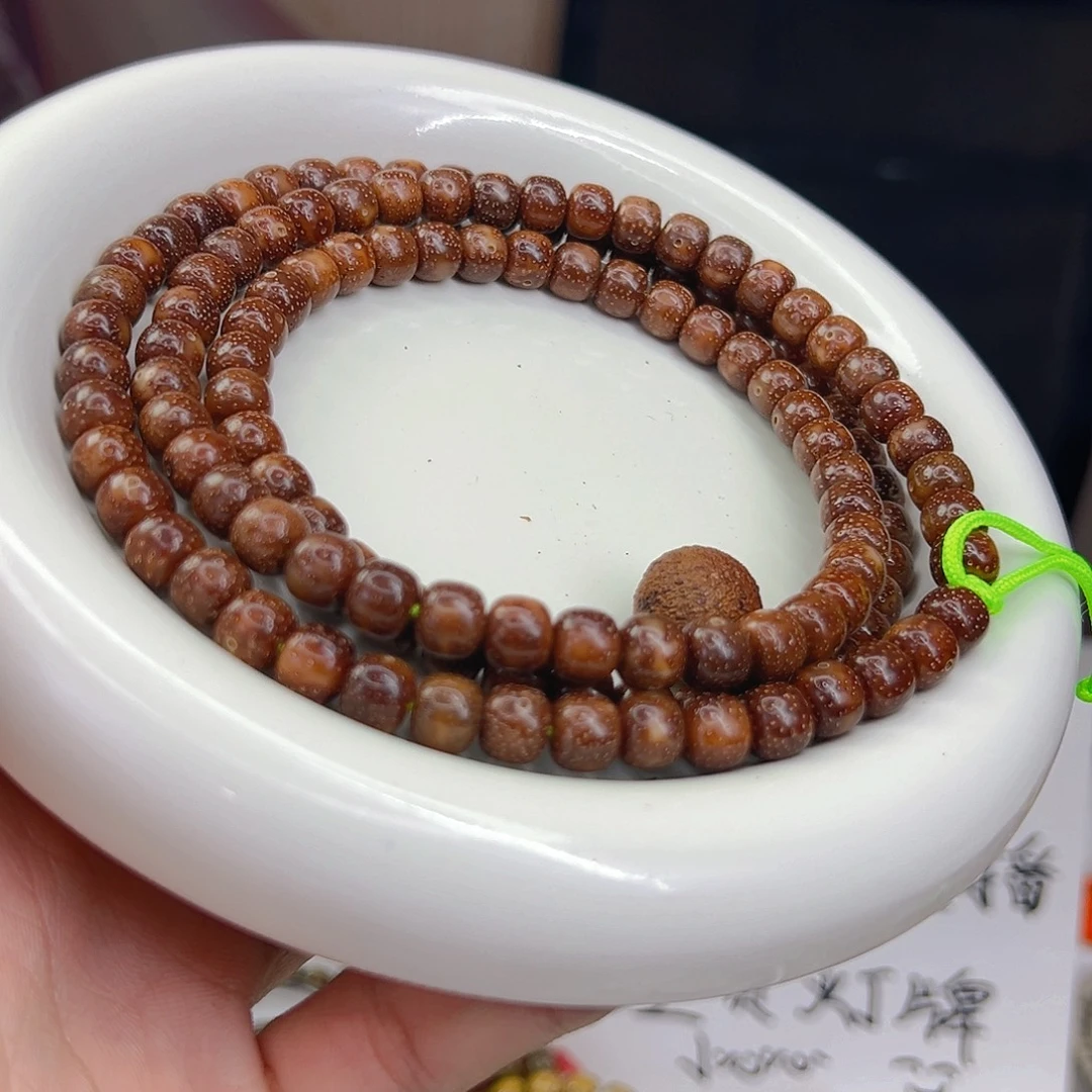 手串星月菩提81高端红冰糖108-8左右