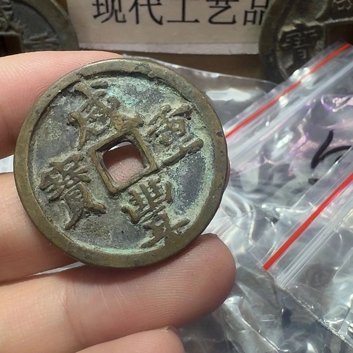 李***哥铜现代工艺品花钱