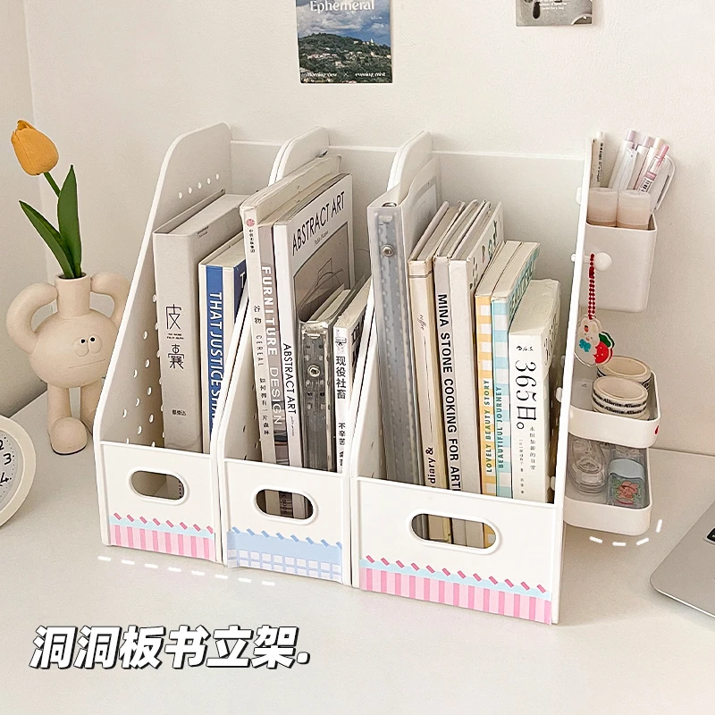洞洞板桌面书立架收纳盒教师节礼书本置物书架办公室整理工位立架