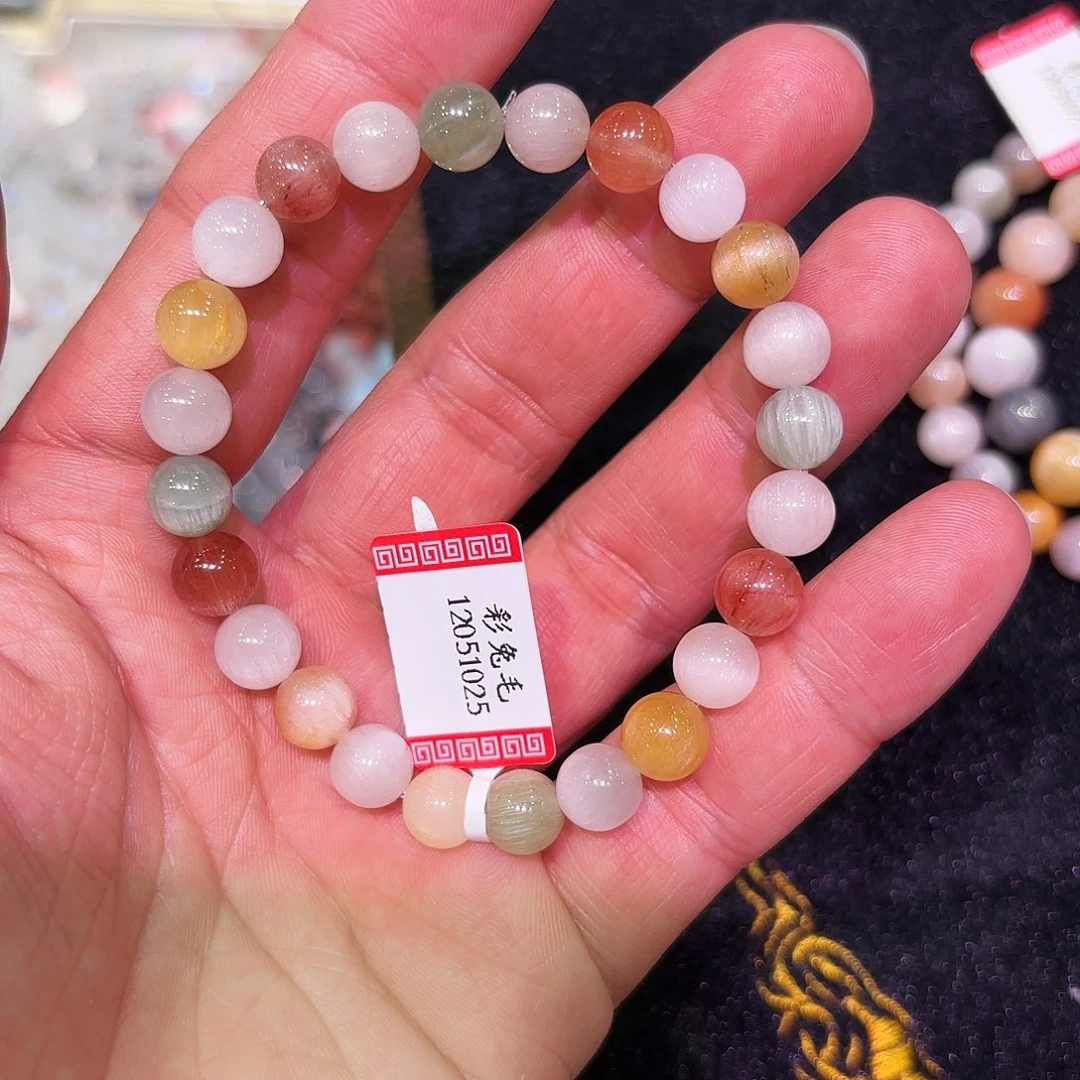 未镶嵌水晶手串彩兔毛