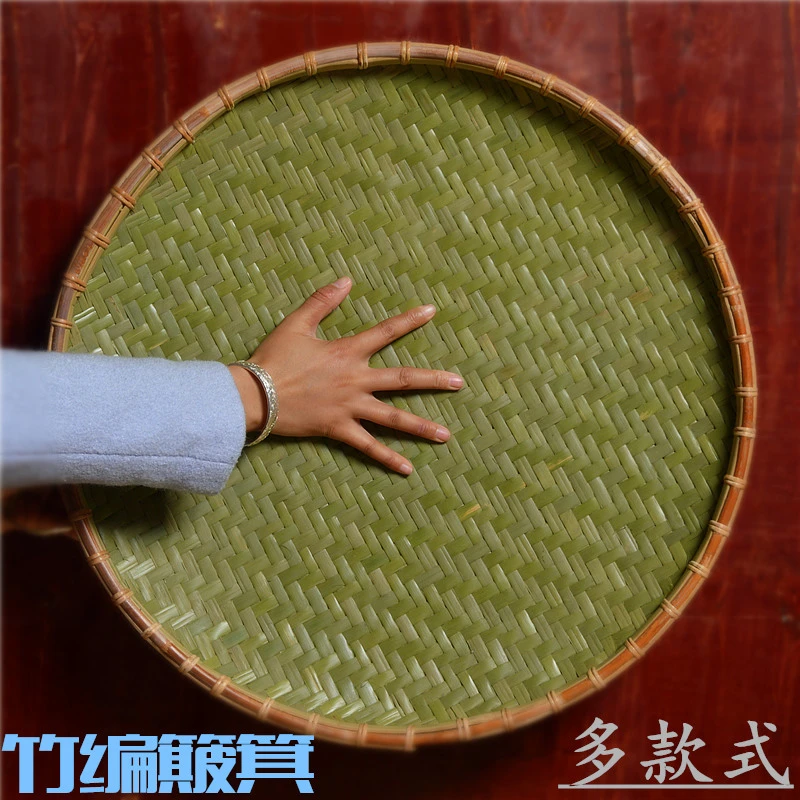农家竹编簸箕圆筲箕竹匾竹筛竹制品无孔有孔晾晒装饰家用篮子手工