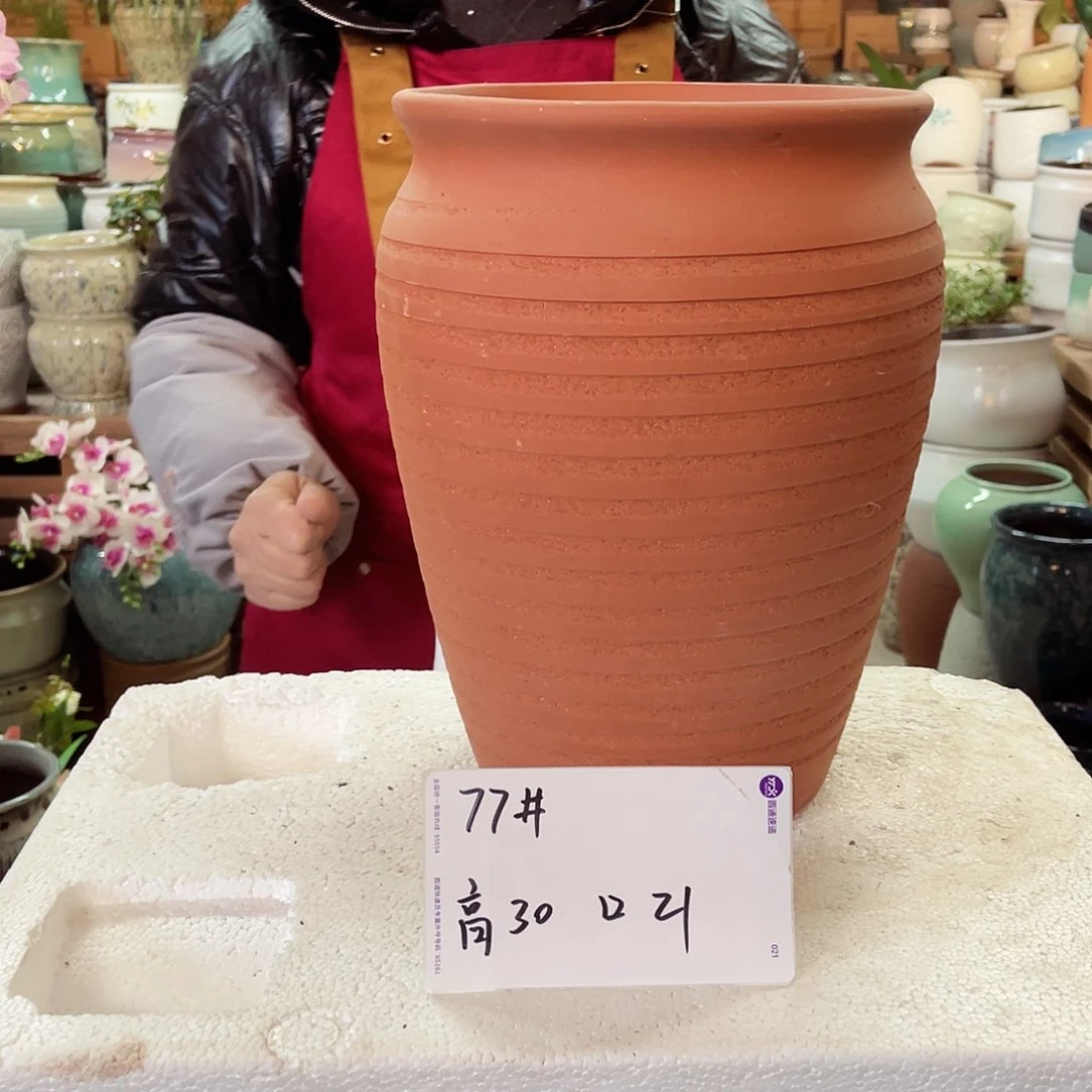 紫砂花盆高度30口径21