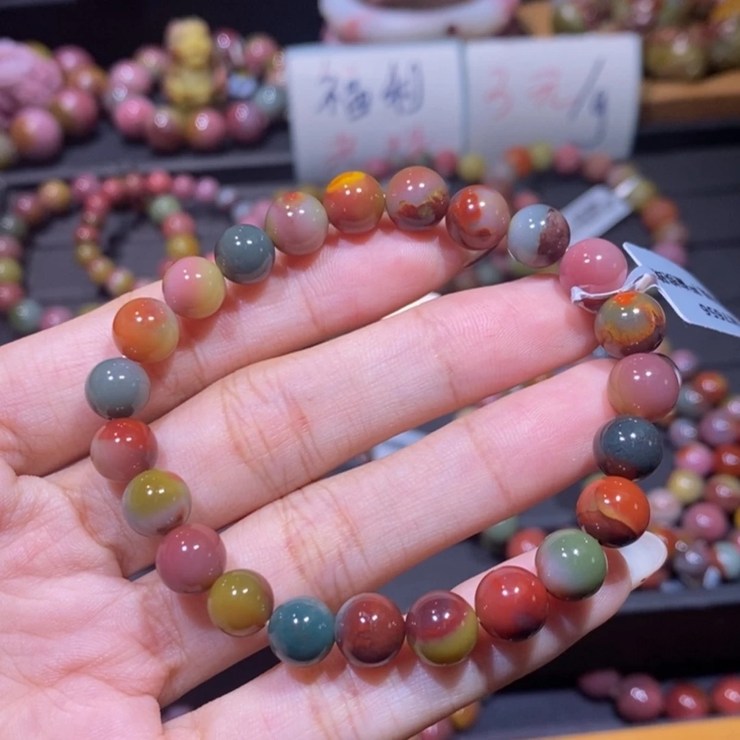 【闪购商品】未镶嵌手链玛瑙/玉髓盐源玛瑙