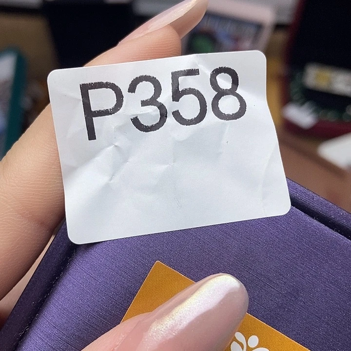 手工艺品琉璃s*358