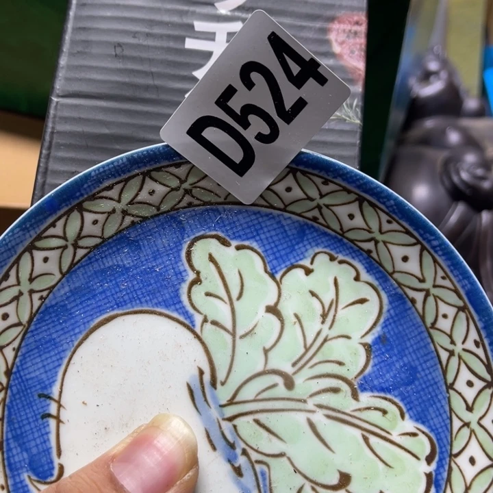 鸿***哥瓷器瓷器瓷器瓷器524