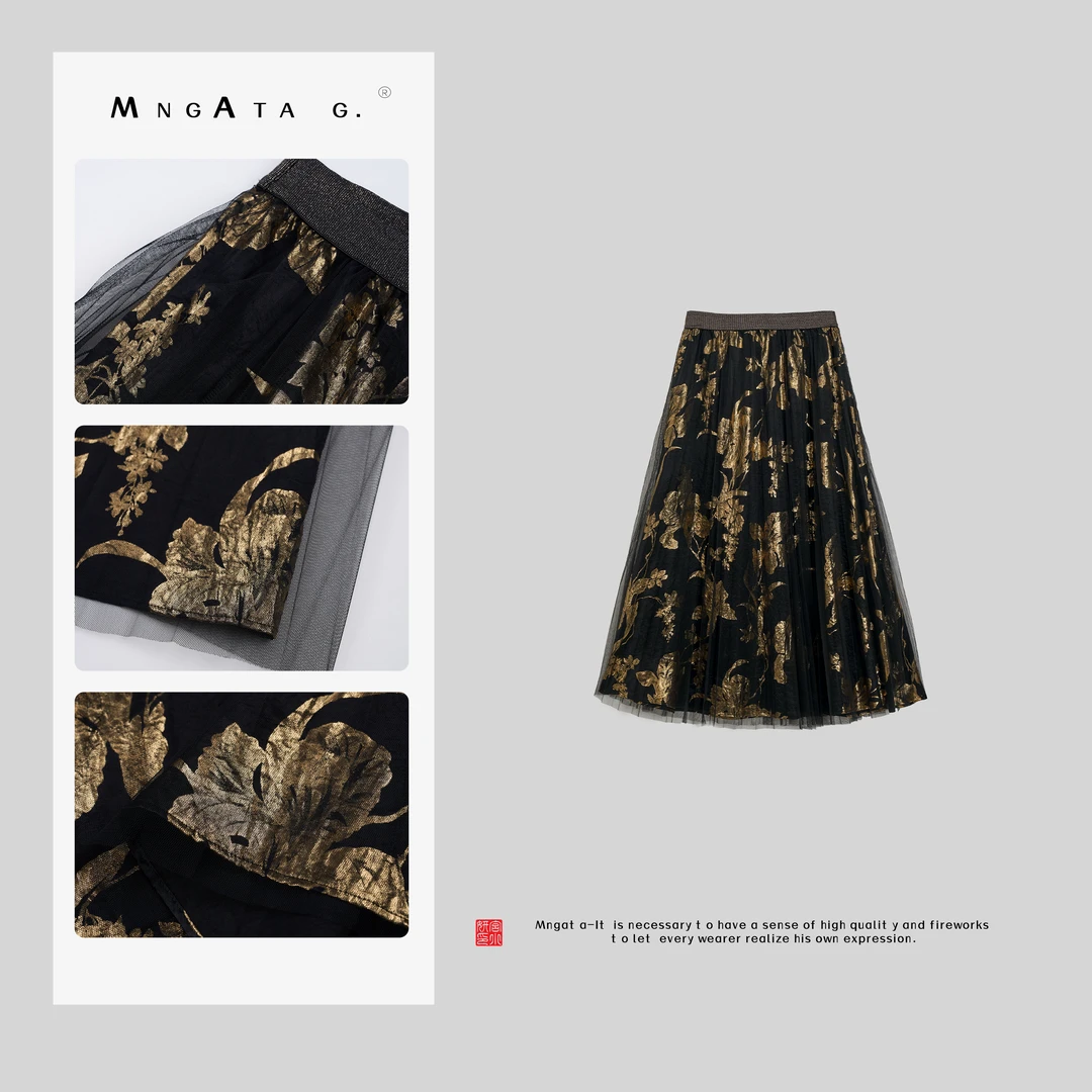 MNGATA G.宫小妍【金帛罗纱裙】夏日新中式国风醋酸半身裙24990135