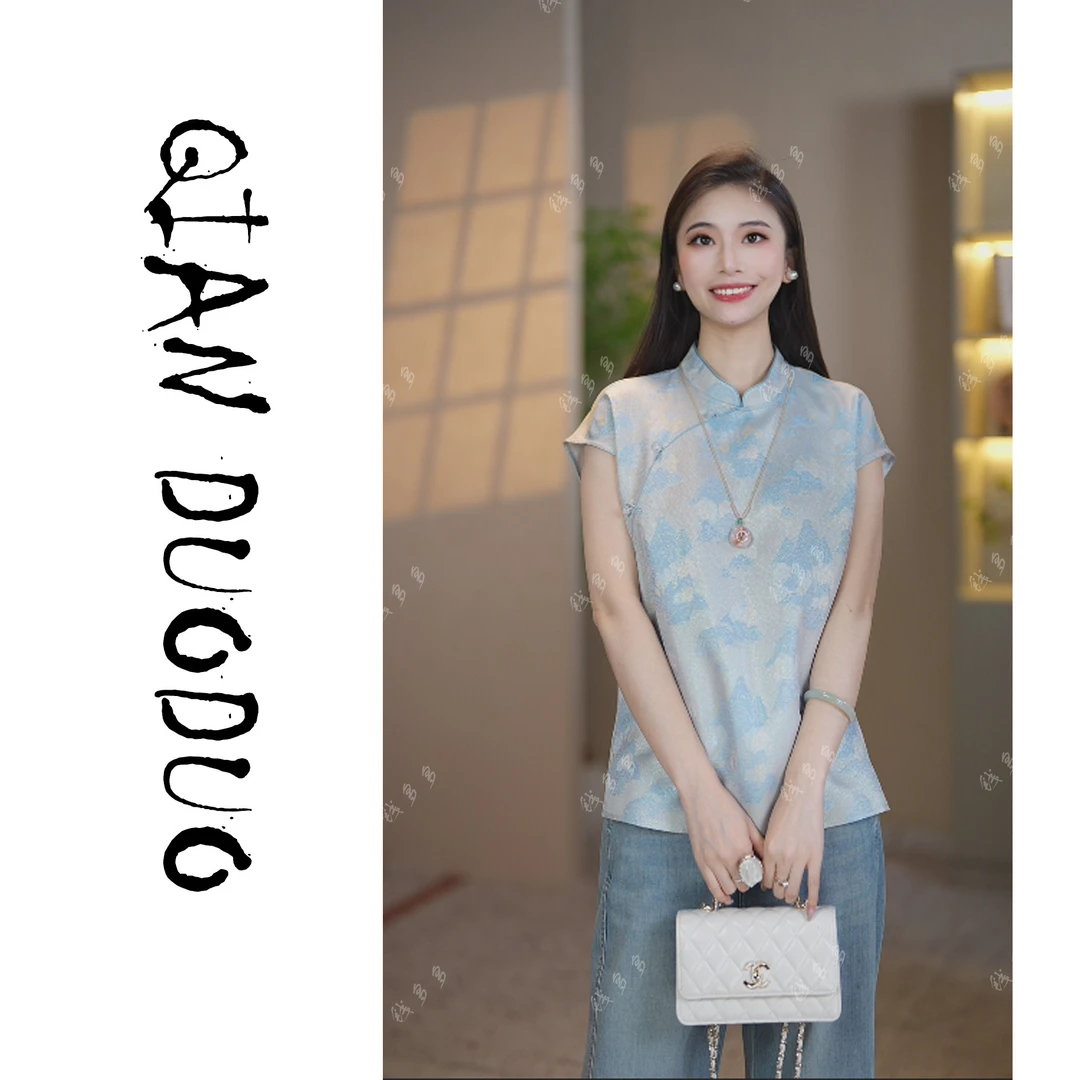 绸缘【南浔】桑蚕丝夏季优雅气质时尚百搭轻奢新中式SYX67182058