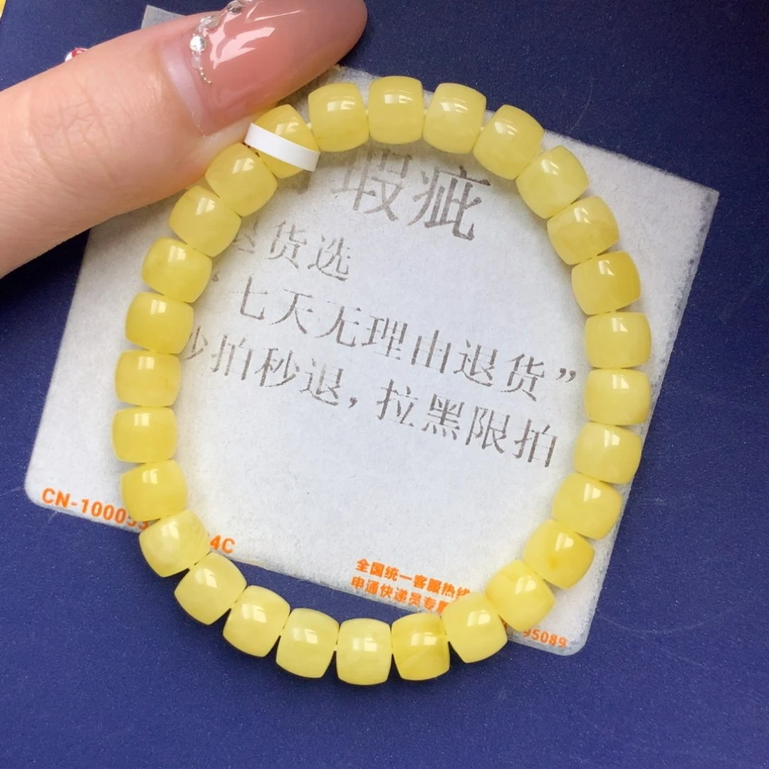 未镶嵌琥珀珠宝奇石15