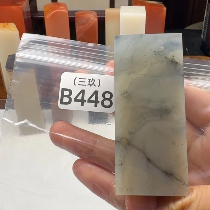 酸***底印石寿山石老挝 老挝 老挝