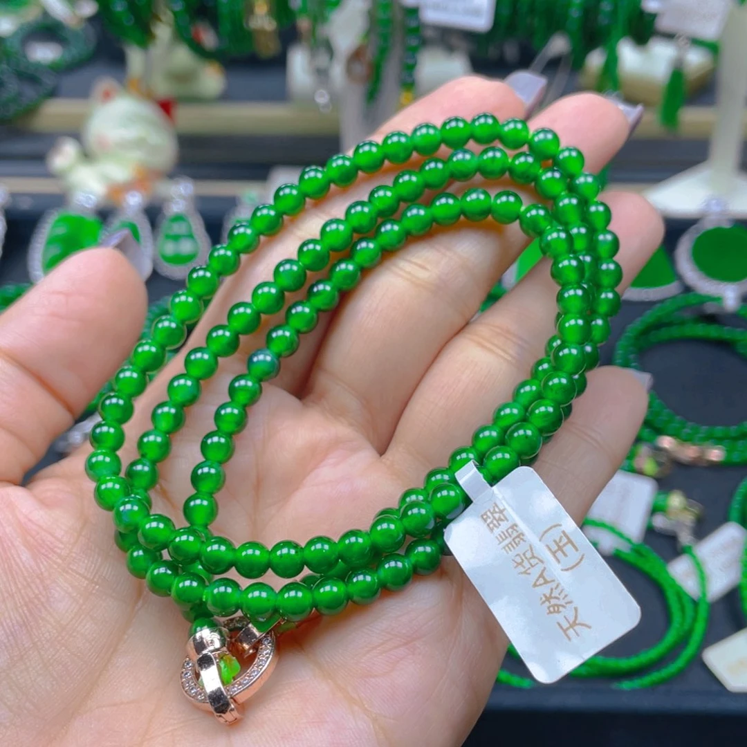 颈饰未镶嵌翡翠项链5