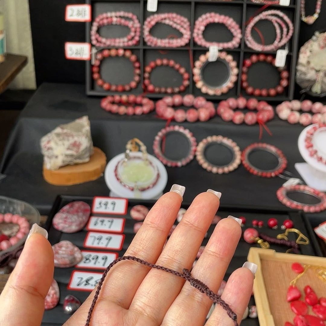 天然辰砂蛋*宝原矿小扣子全透