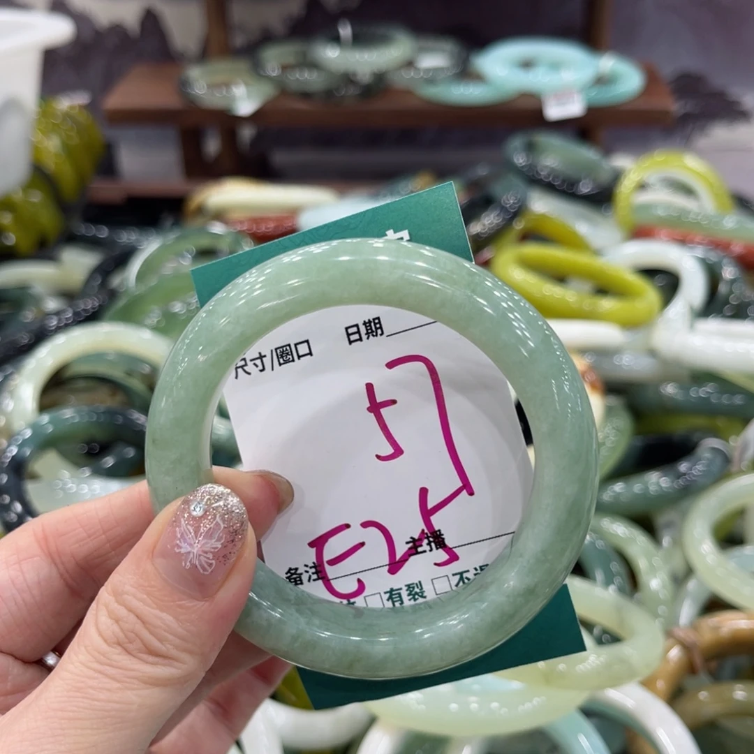 岫玉未镶嵌手镯手镯