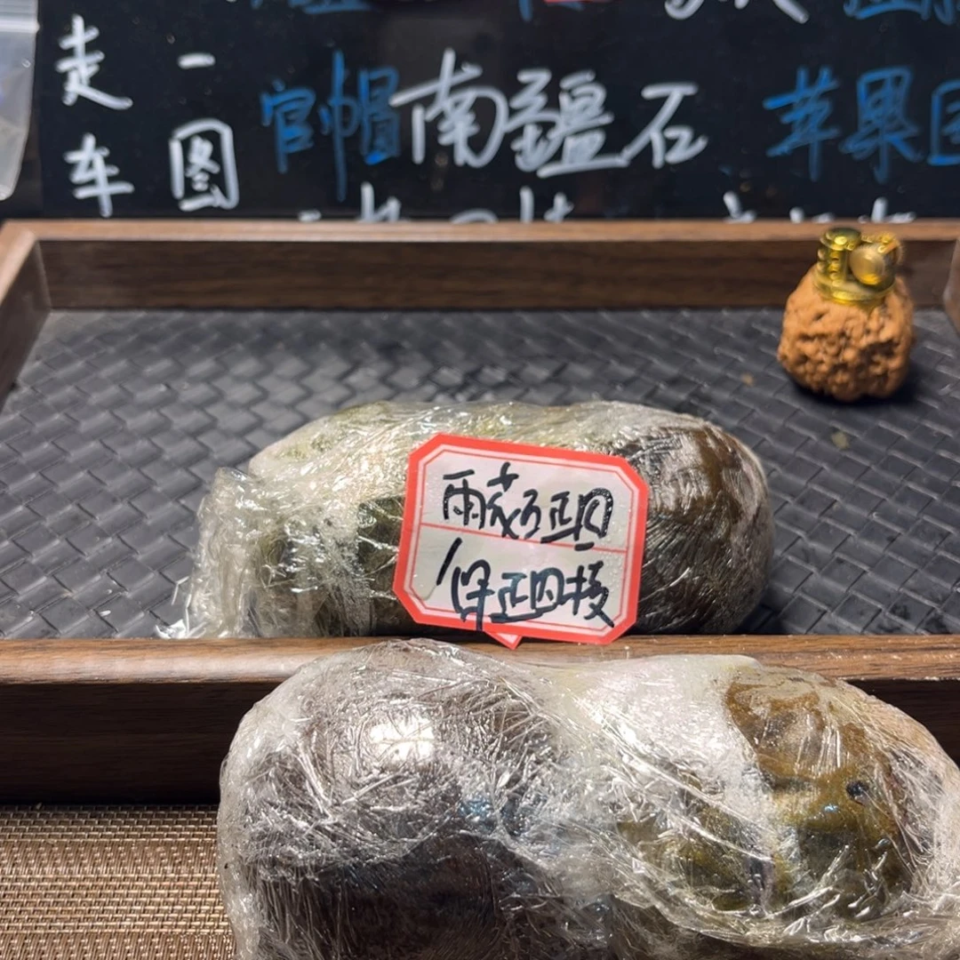 吊坠文玩核桃1官帽