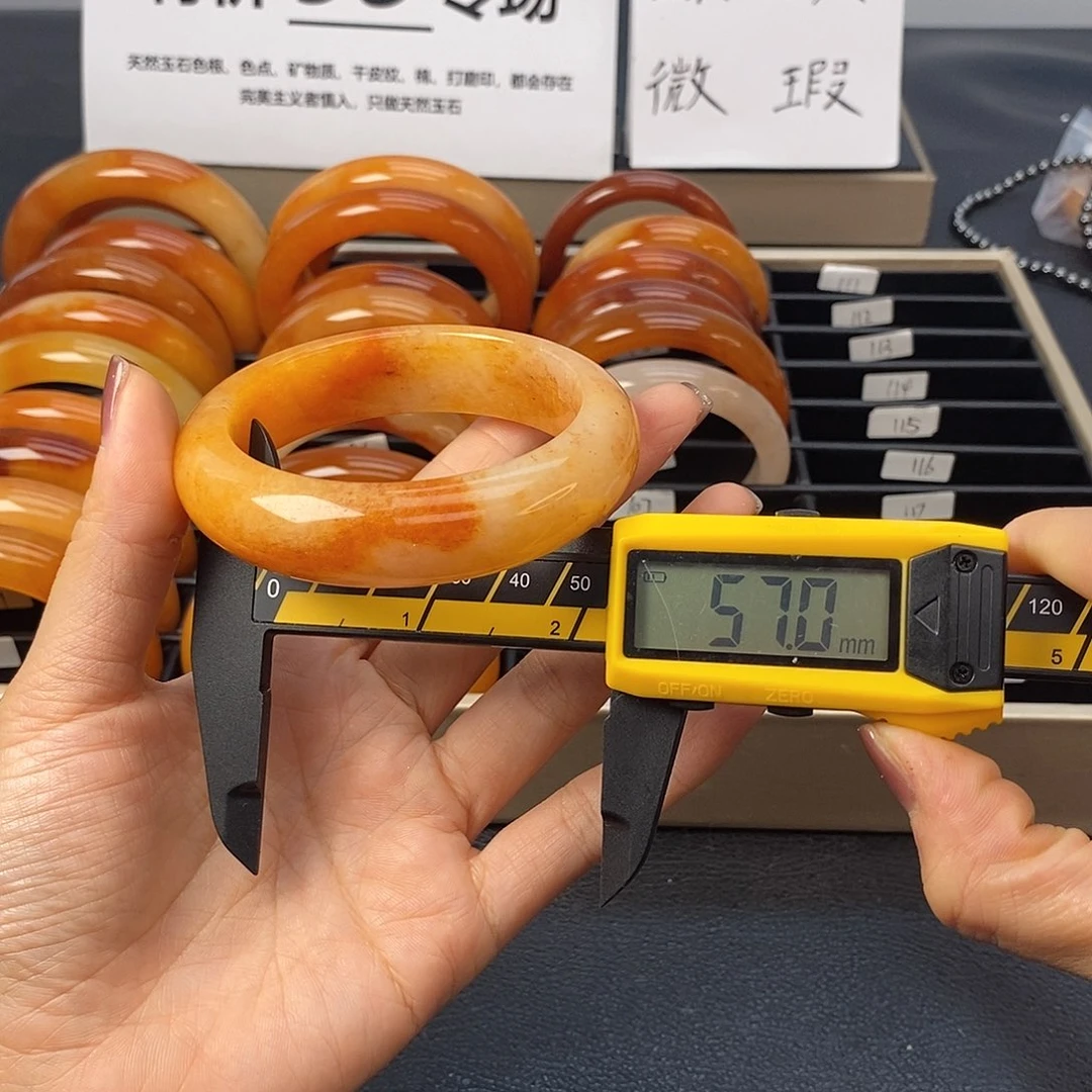 未镶嵌石英质玉（黄龙玉）手镯107号茄子山金沙老油红如血黄龙