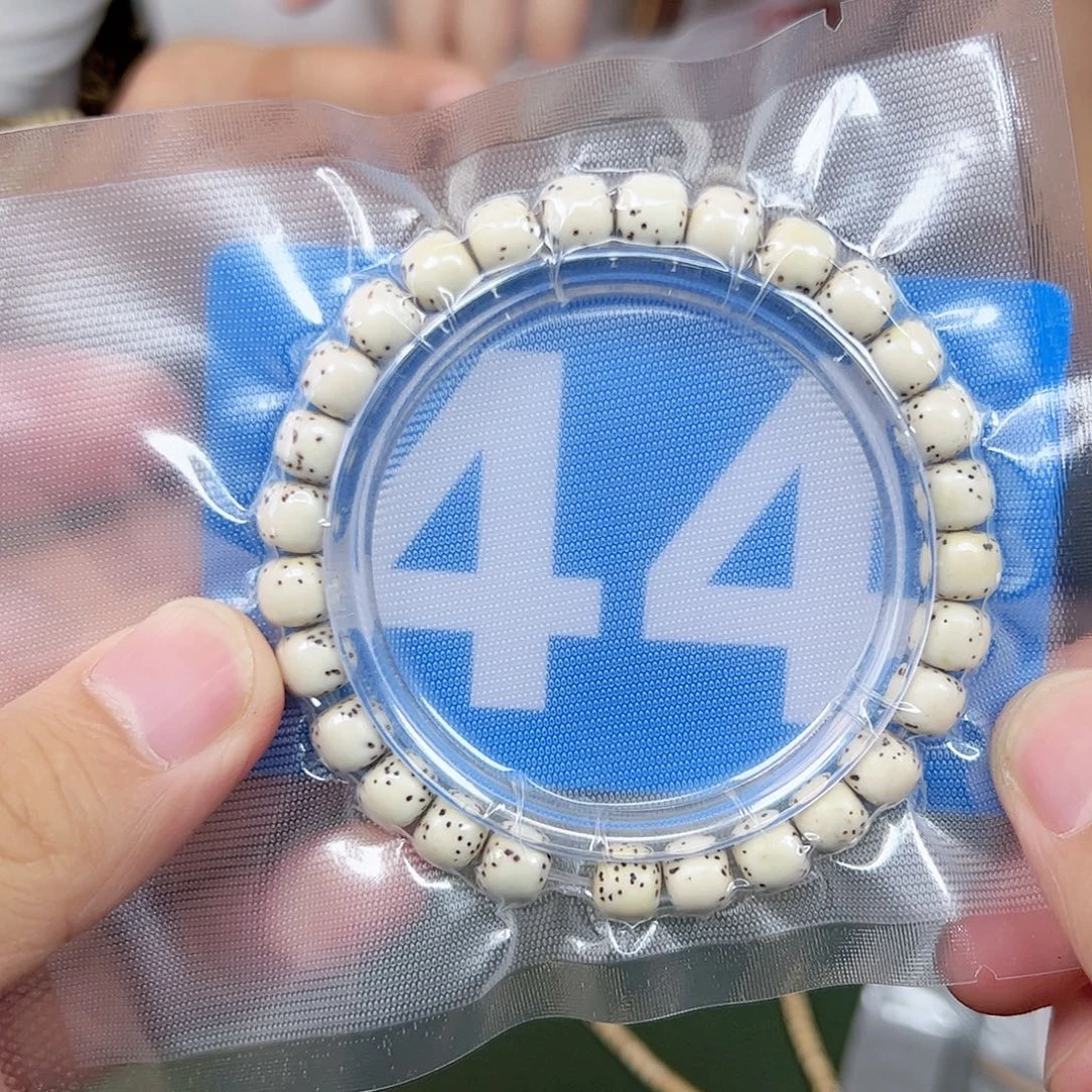 星月菩提吊坠87大留白。  44