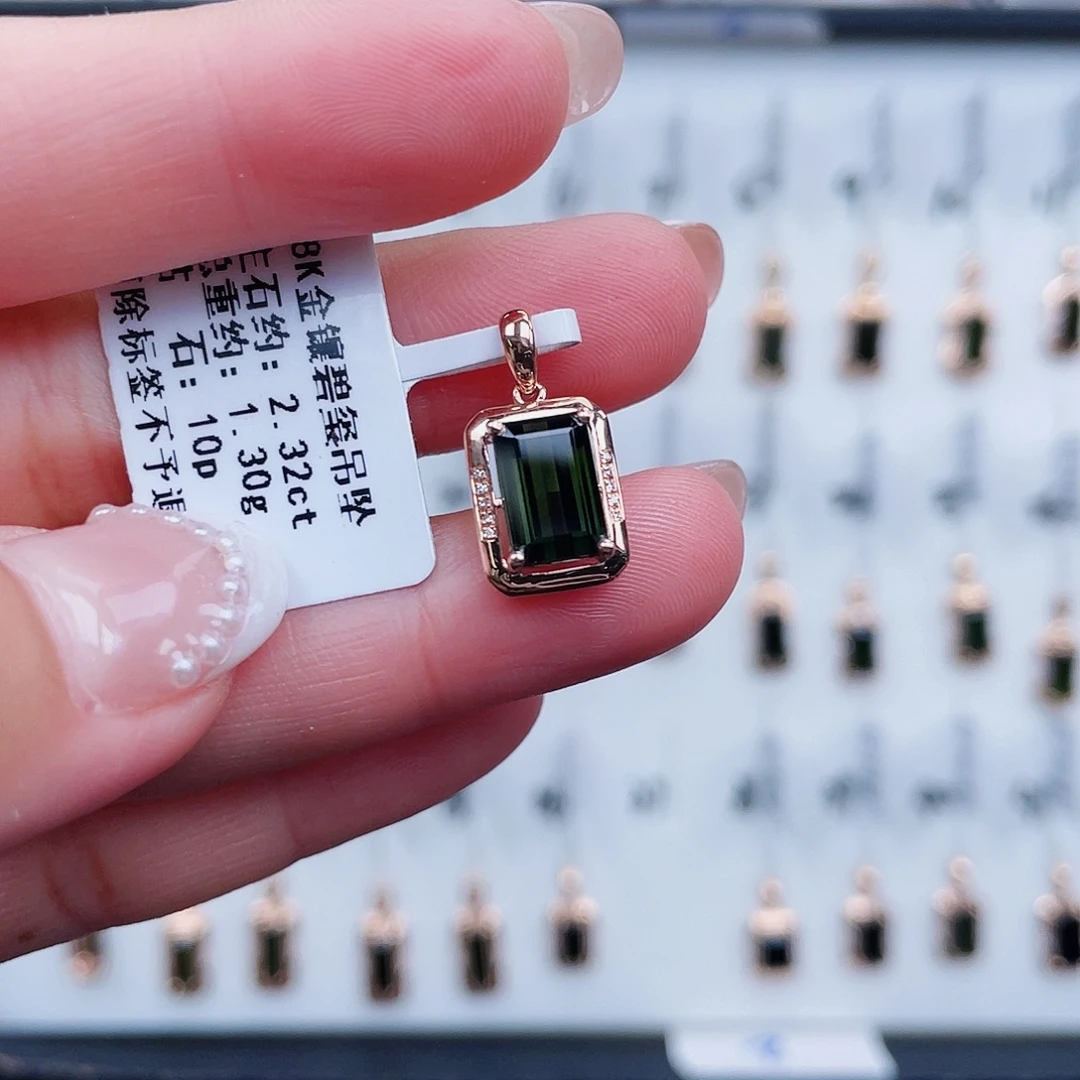 吊坠(不含链)碧玺18K金镶嵌