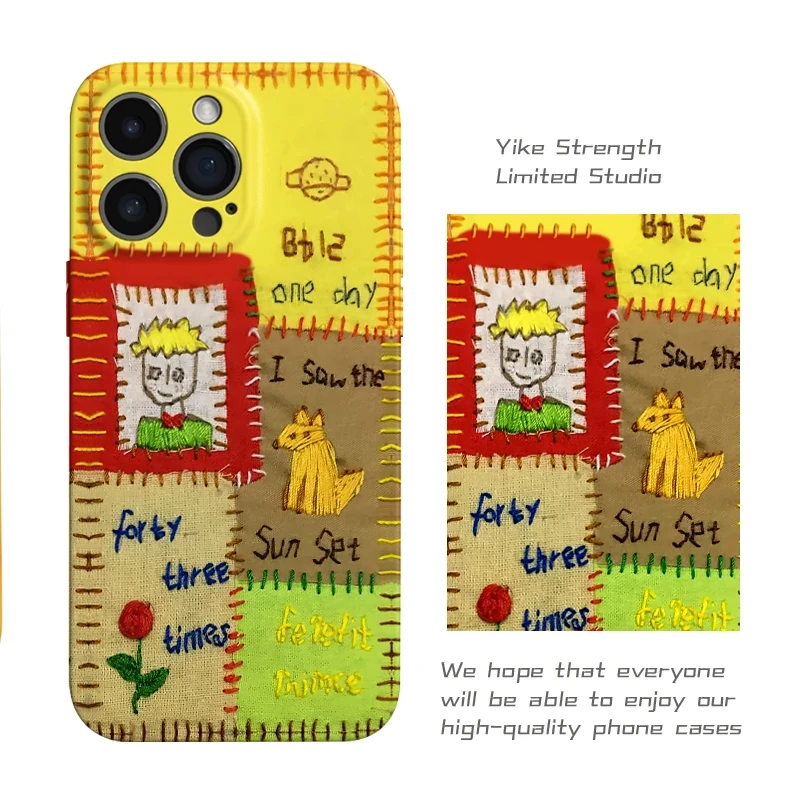 奥菲顿拼接小王子适用苹果17/16PR0菲林手机壳华为vivo小米15oppo