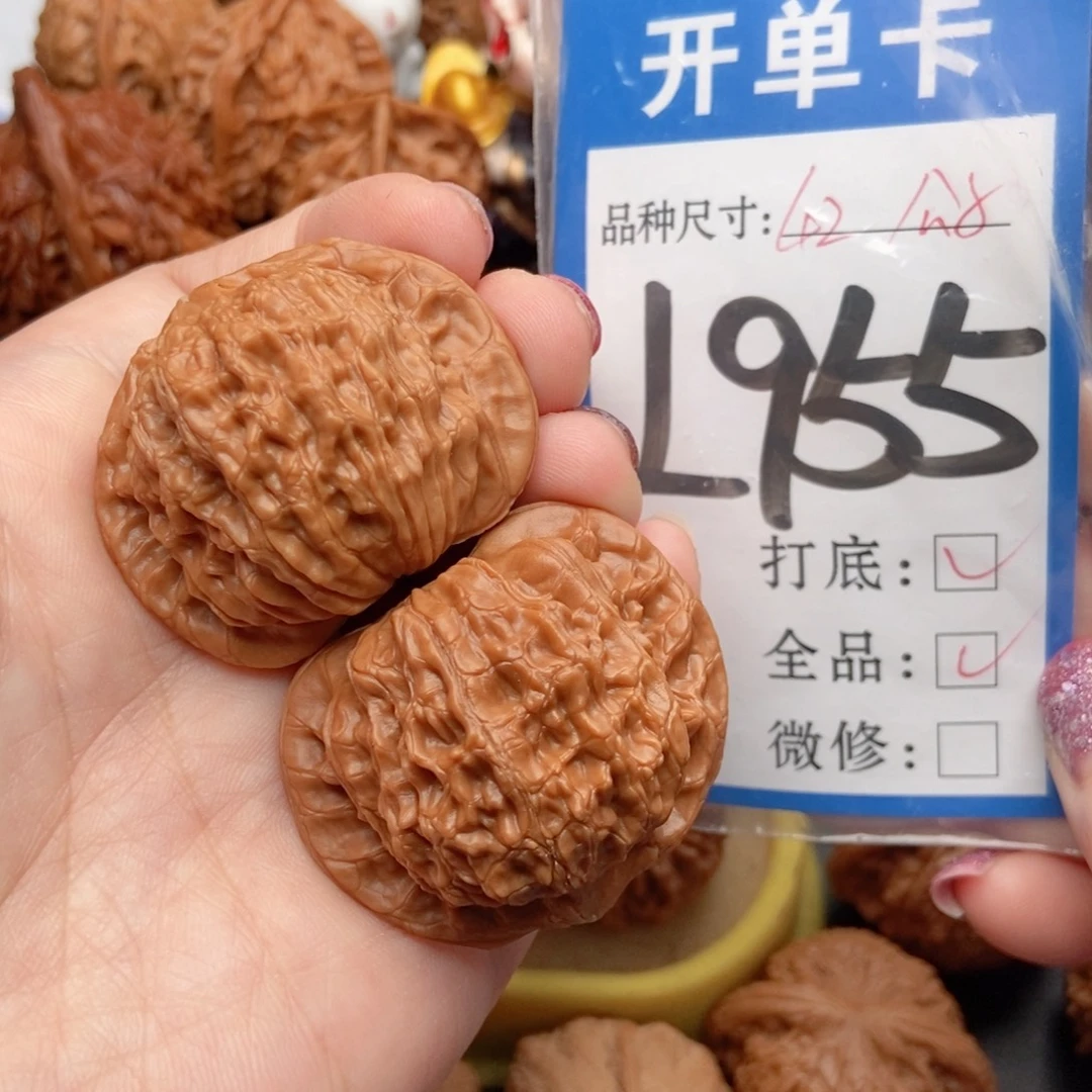 吊坠桃核核桃崔凯全品