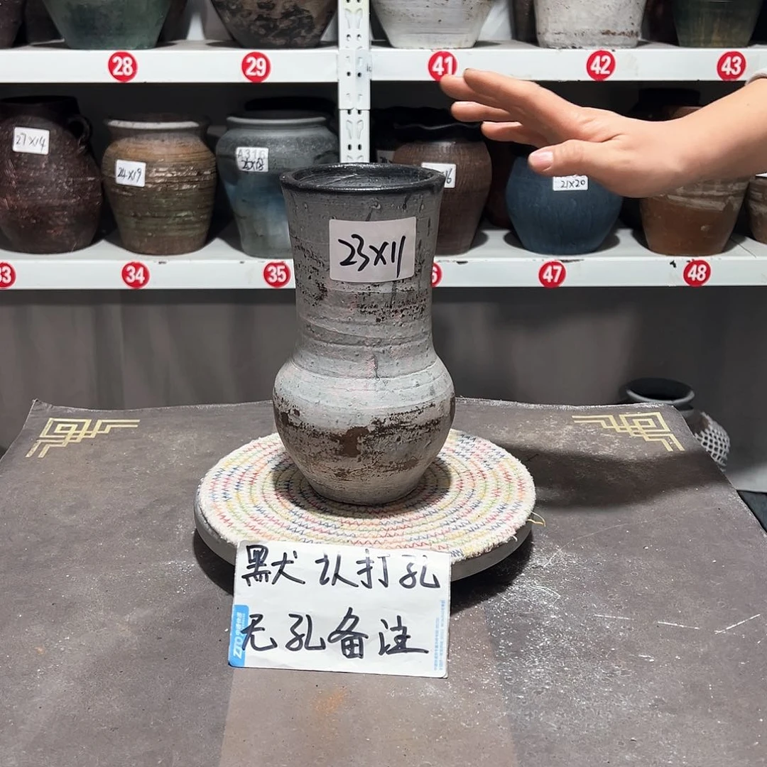 红陶53粉色默认打孔