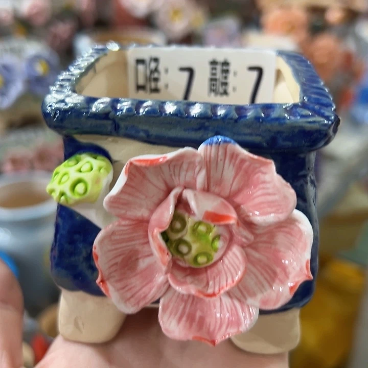 漏的拍满18.8米包邮发货