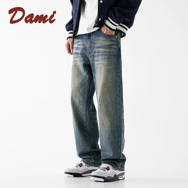 美式复古vibe牛仔裤男痞帅潮牌水洗宽松直筒cleanfit阔腿长裤子