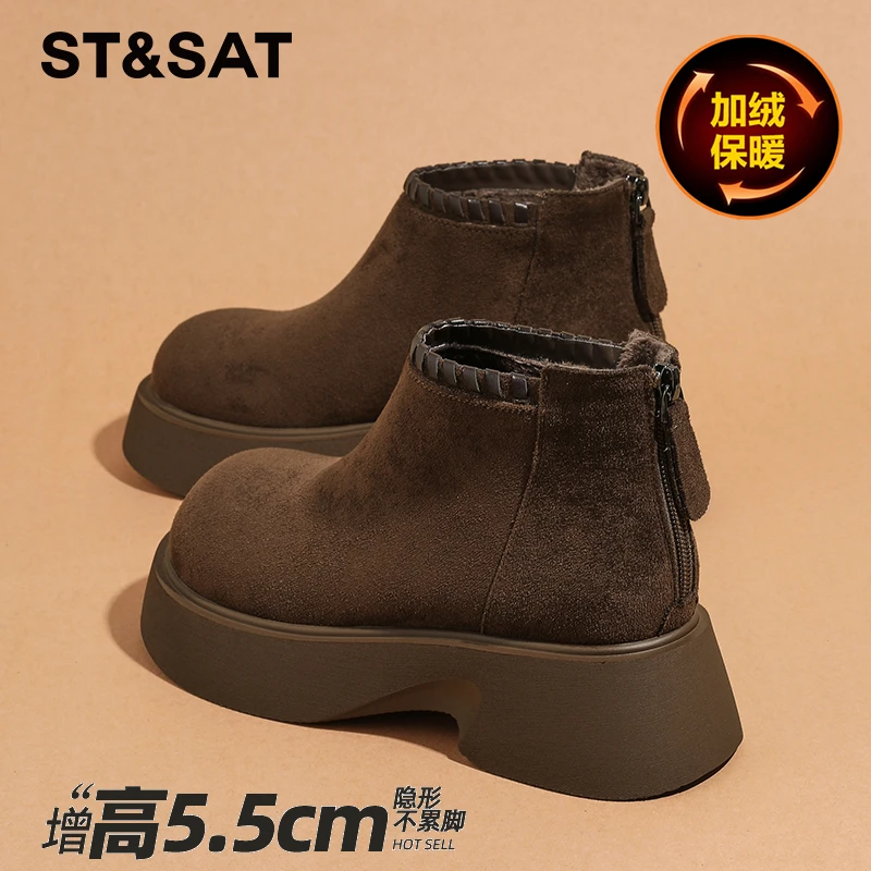 星期六复古加绒保暖棉靴女2025冬季新款勃肯靴复古百搭气质短靴