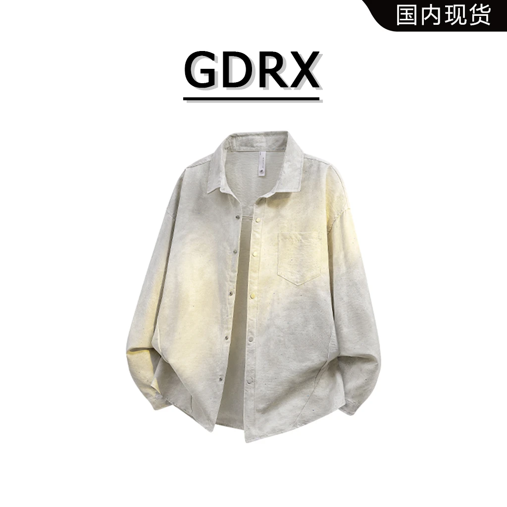 GDRX美式扎染满天星衬衫男士秋季新款轻奢休闲百搭衬衣外套男装