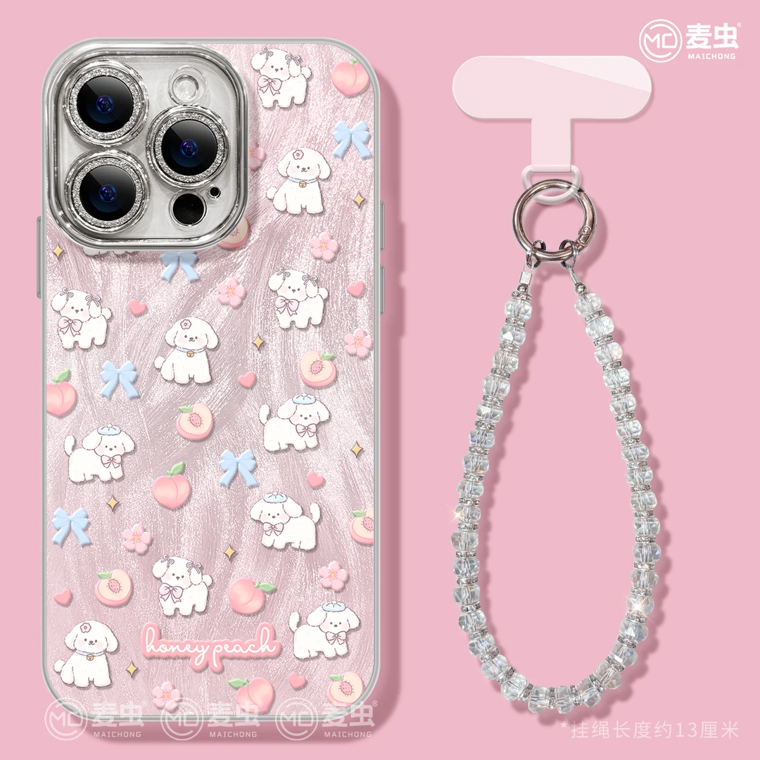 桃子狗狗适用于华为Mate70苹果16promax手机壳iPhone15小米15