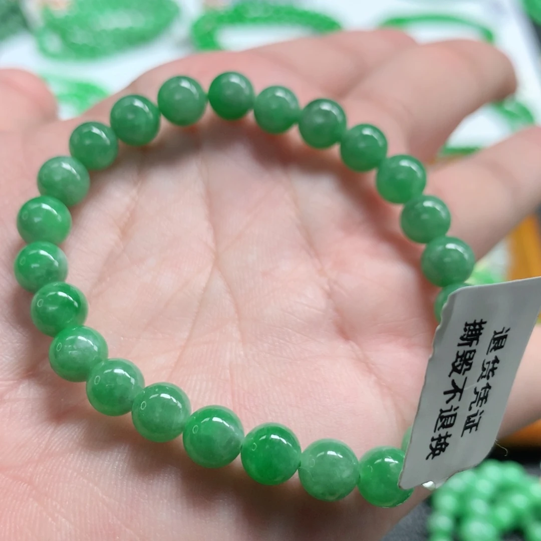 未镶嵌手链翡翠翡翠