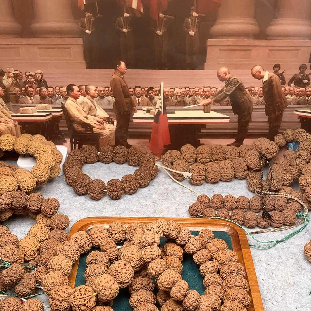 金刚菩提吊坠昊*.1.