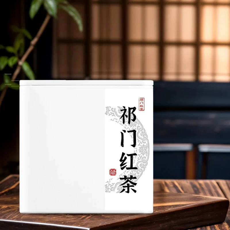 【祁门红茶】红茶50g