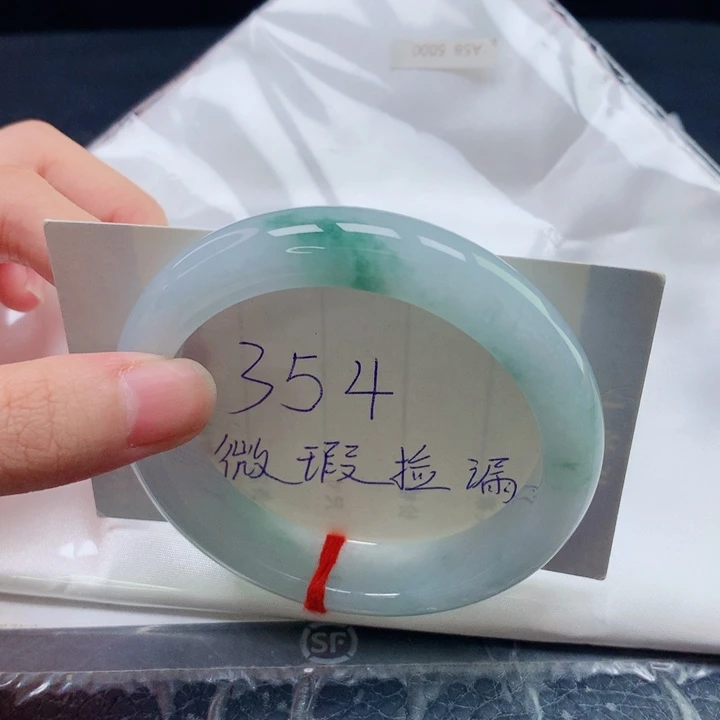 翡翠未镶嵌手镯圈口5859