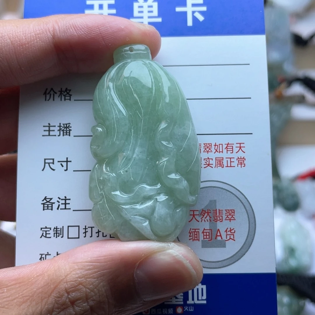 【闪购商品】颈饰未镶嵌翡翠白菜