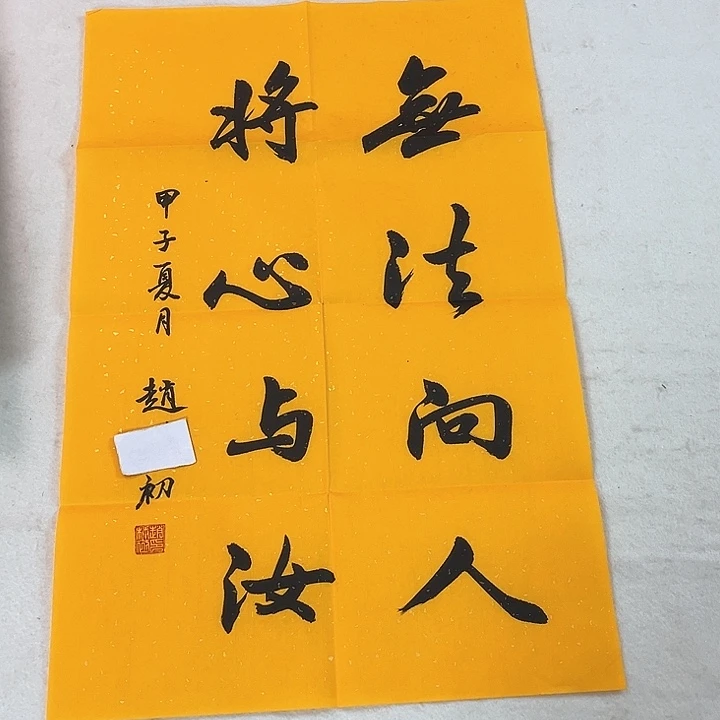 快来看看有你喜欢的