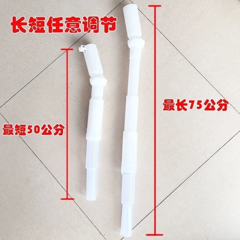 新款透明万向可伸缩通用型肥管原料下肥管播种机免耕机肥管