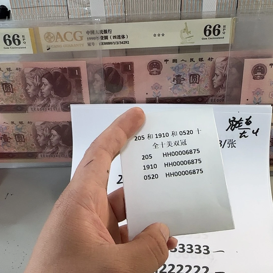 感谢大哥捧场感谢