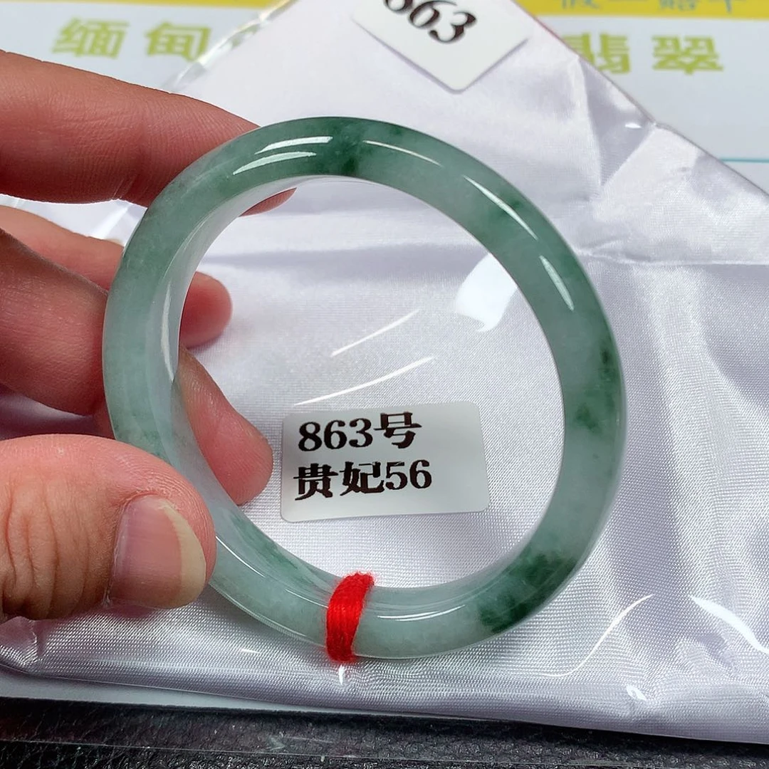 【闪购商品】未镶嵌手镯（贵妃镯）翡翠863号