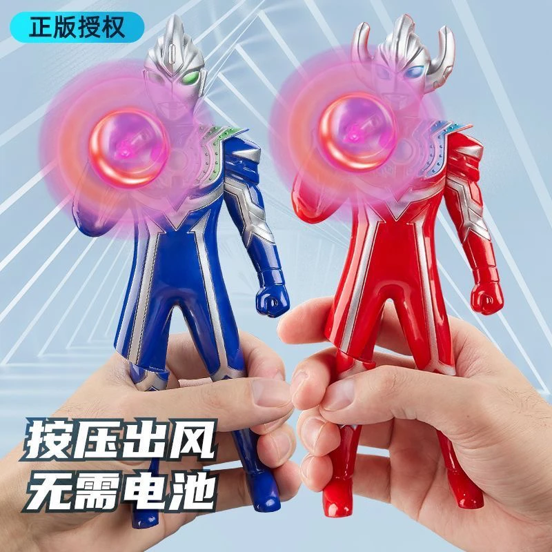 按压旋转百变超人手持小风扇搞怪礼物解压玩具玩偶