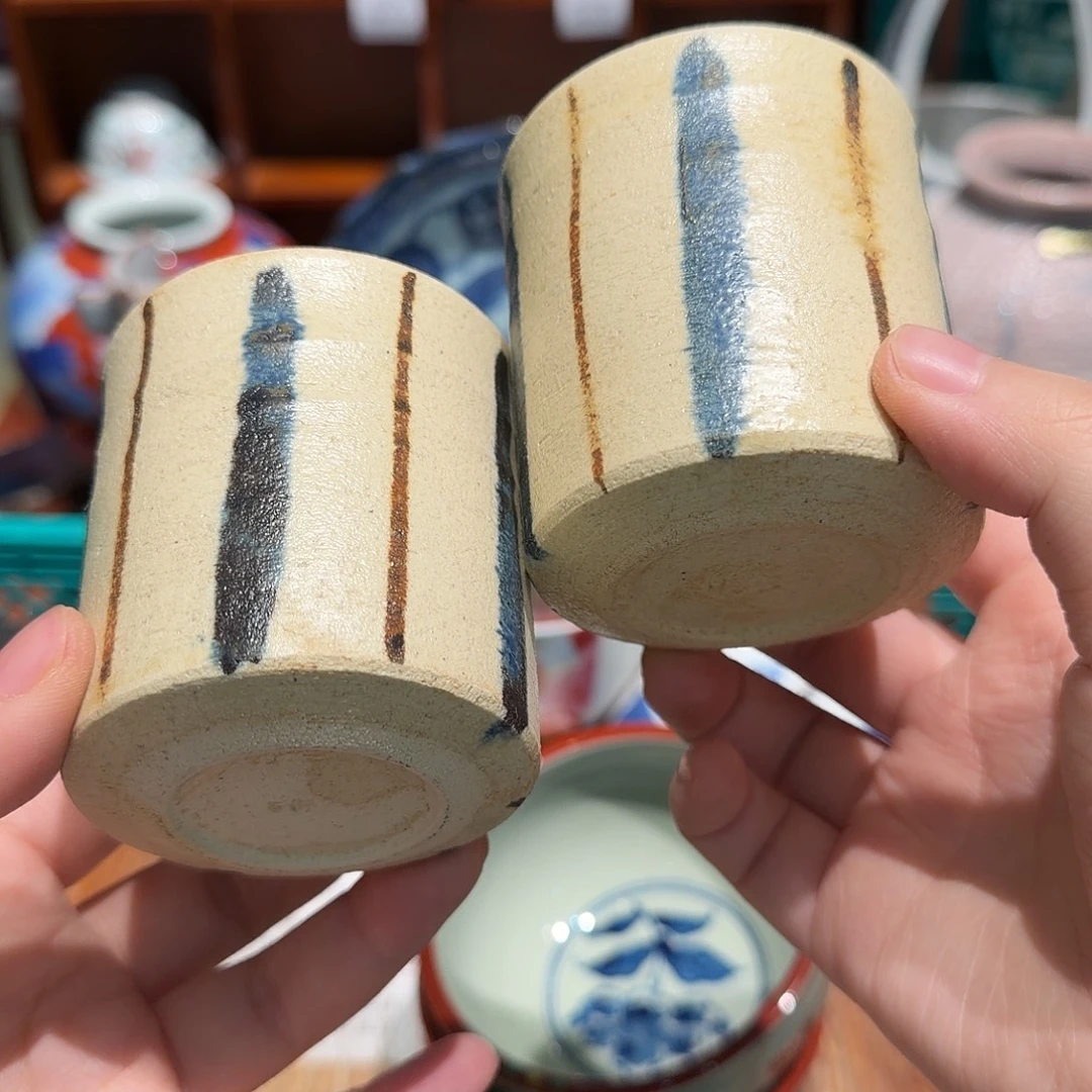 瓷片四十包邮 非全新