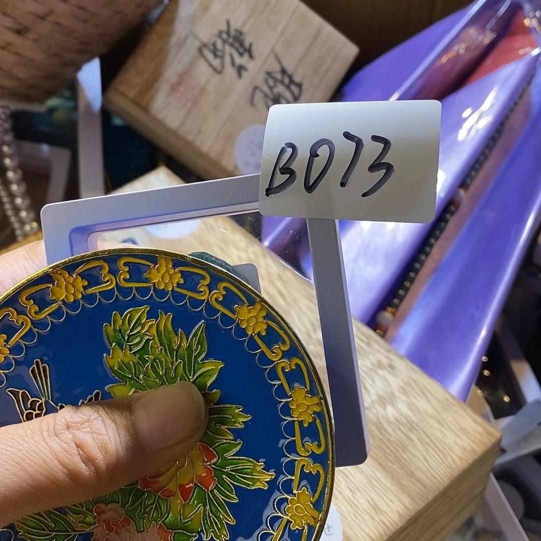@***心大叶紫檀（黑酸枝木类）时尚饰品073