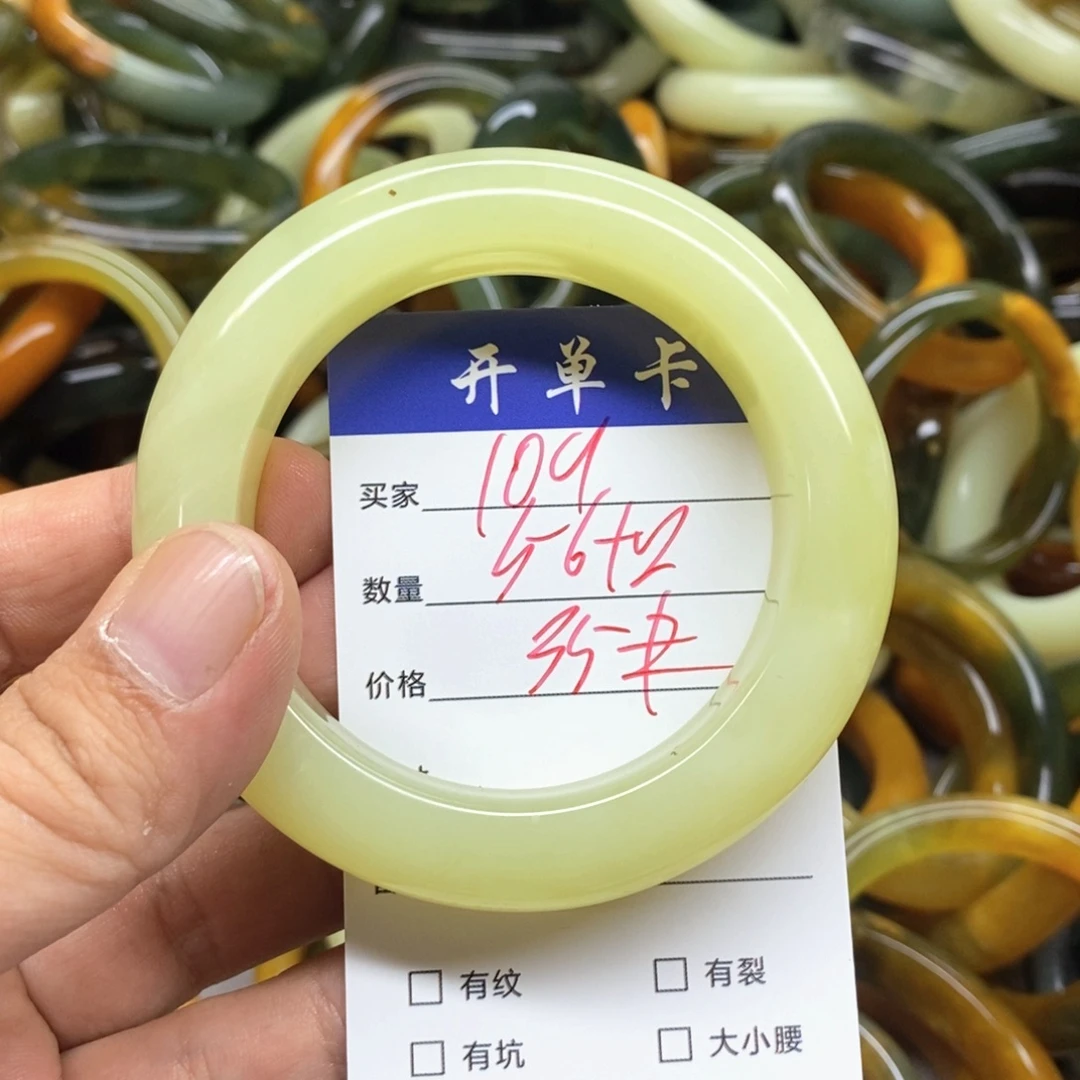 未镶嵌蛇纹石玉手镯