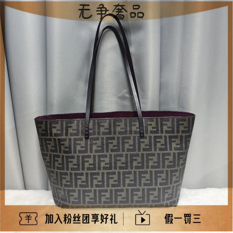 95新 FENDI/芬迪 满LOGO老花托特包手提单肩包