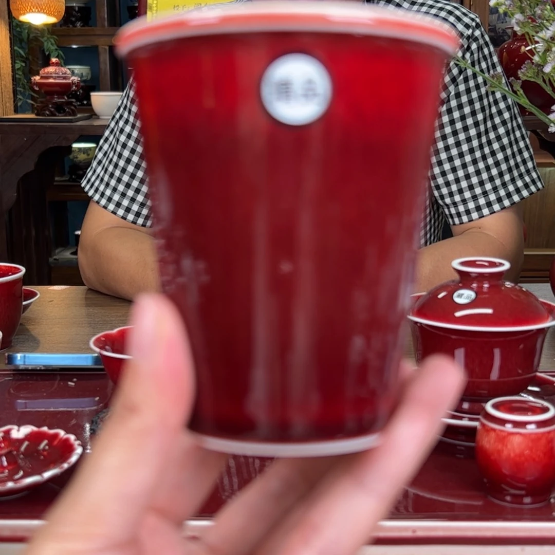 杯闻轩坊父亲节礼品